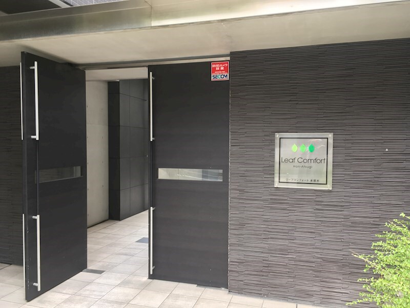 物件内観写真20　