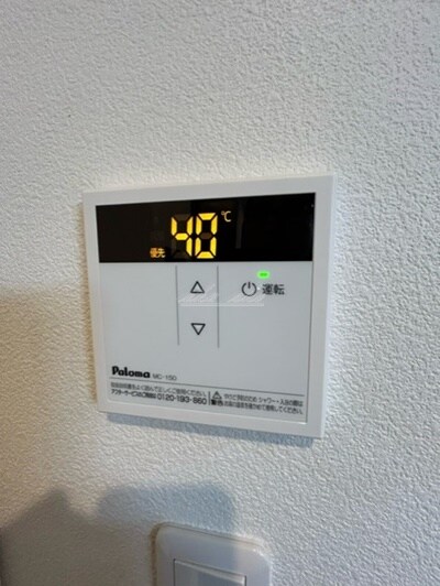 物件内観写真23　