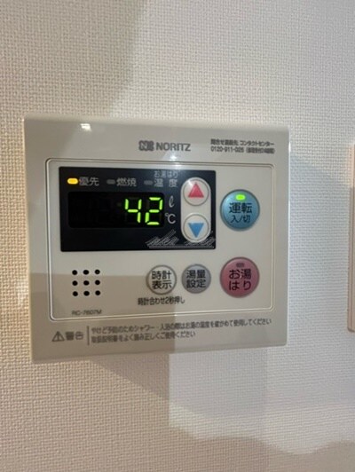 物件内観写真19　