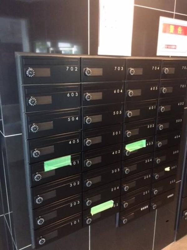 建物設備(宅配ボックス)