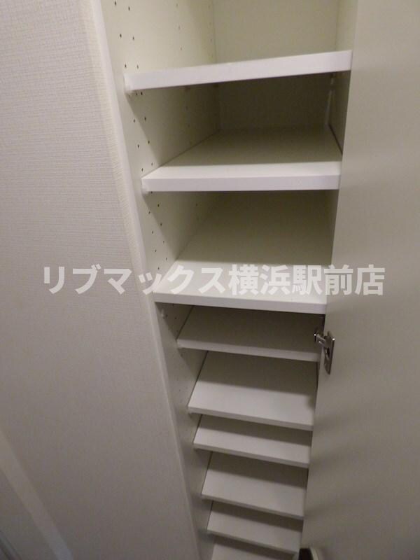 収納