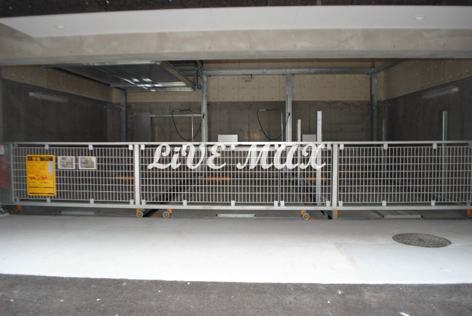 物件内観写真20　