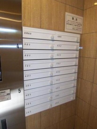 物件内観写真11　(メールボックス)