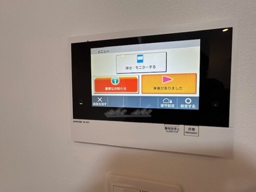 物件内観写真21　