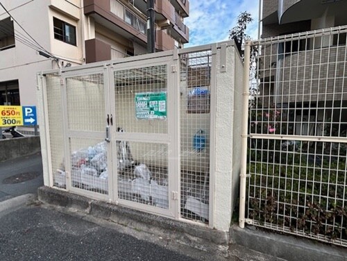 物件内観写真20　