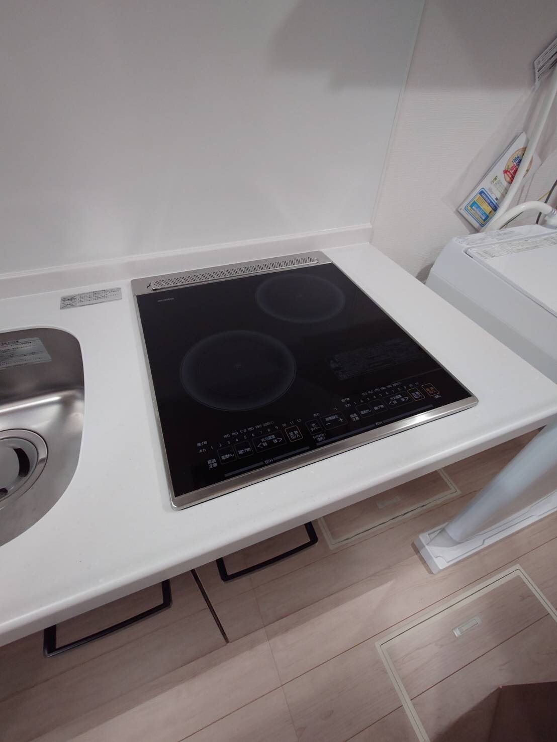 物件内観写真16　