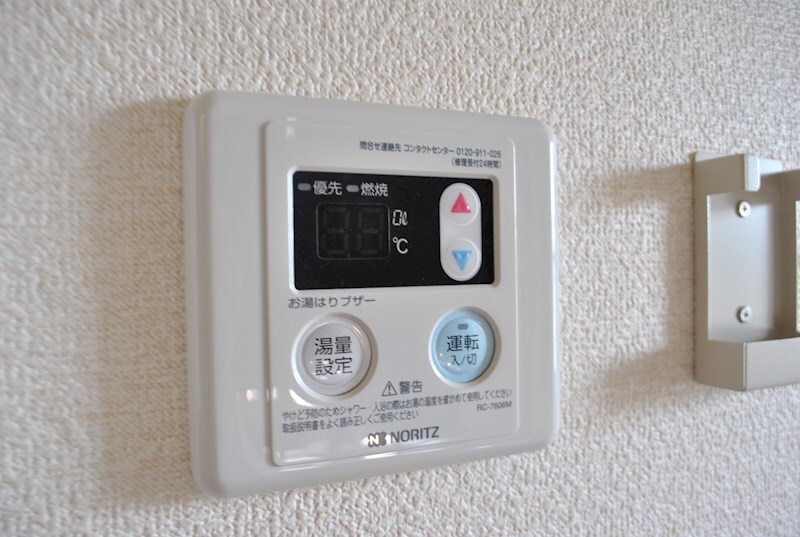 物件内観写真20　