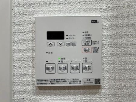 物件内観写真24　