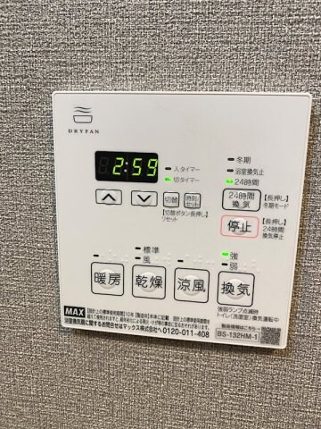 物件内観写真20　