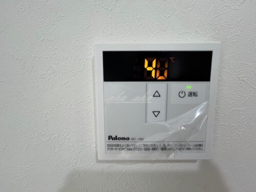 物件内観写真19　