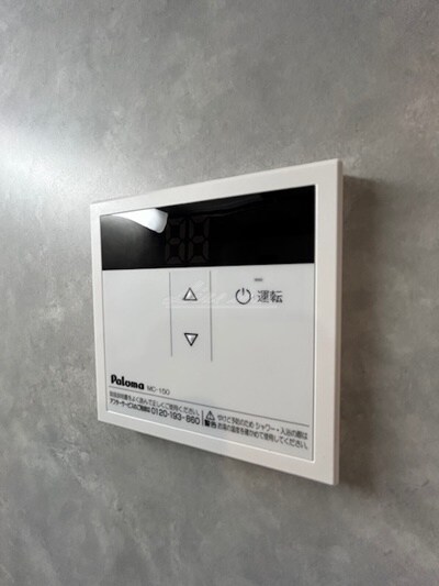 物件内観写真20　