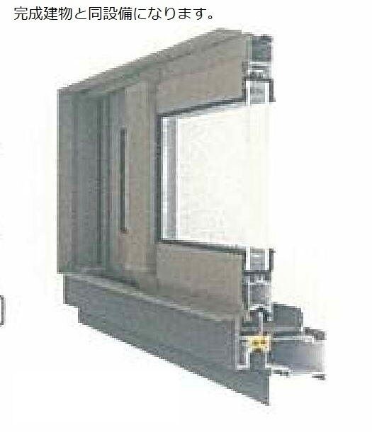 物件内観写真10　