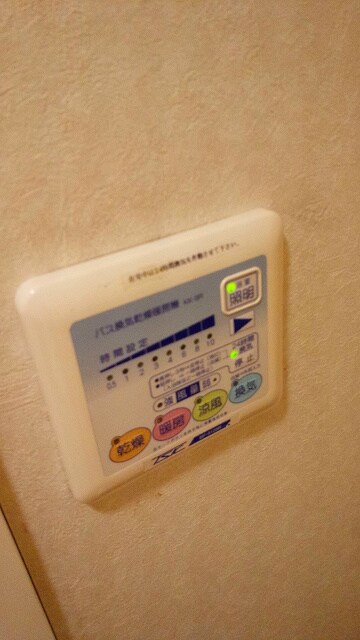 物件内観写真18　