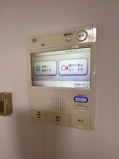 内観写真