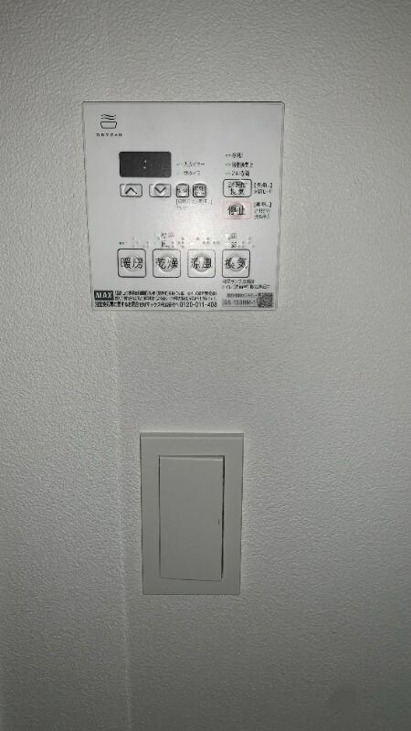 物件内観写真21　