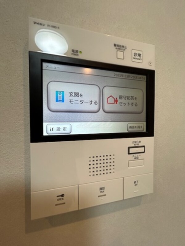 その他(モニターフォン)