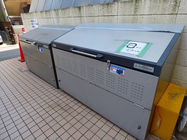 物件内観写真19　