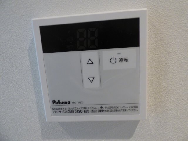 物件内観写真20　