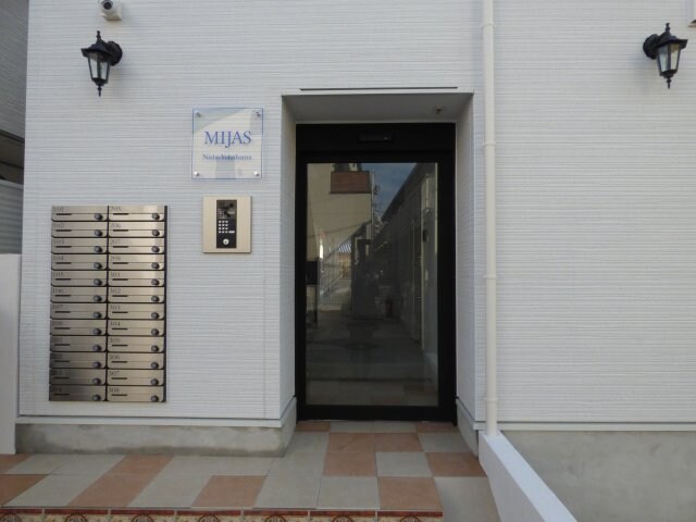 物件内観写真23　