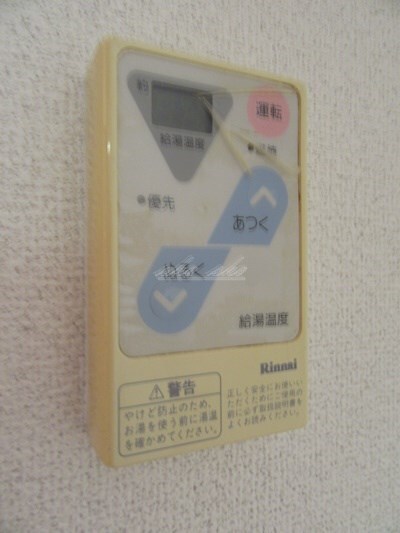 物件内観写真18　(給湯)