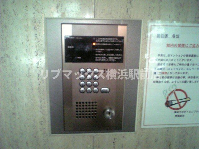 物件内観写真11　