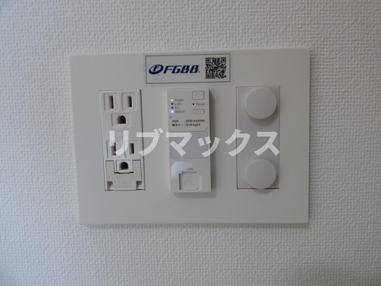 物件内観写真17　