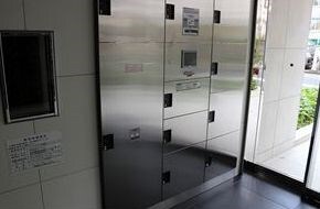 物件内観写真14　(宅配ボックス)