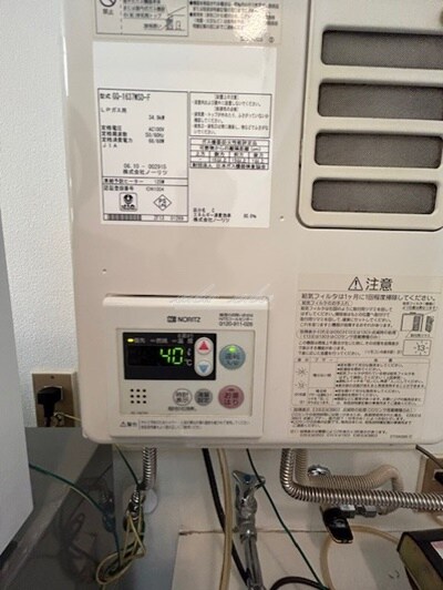 物件内観写真20　(給湯)