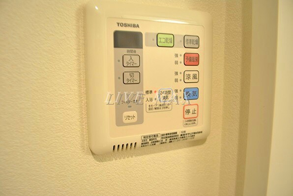 物件内観写真20　