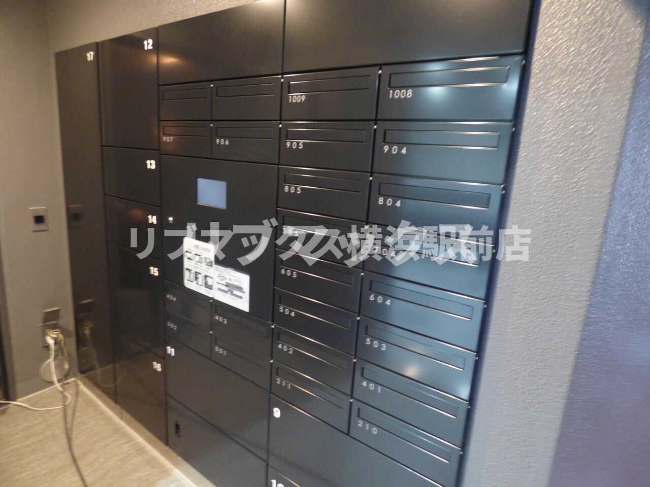 物件内観写真14　