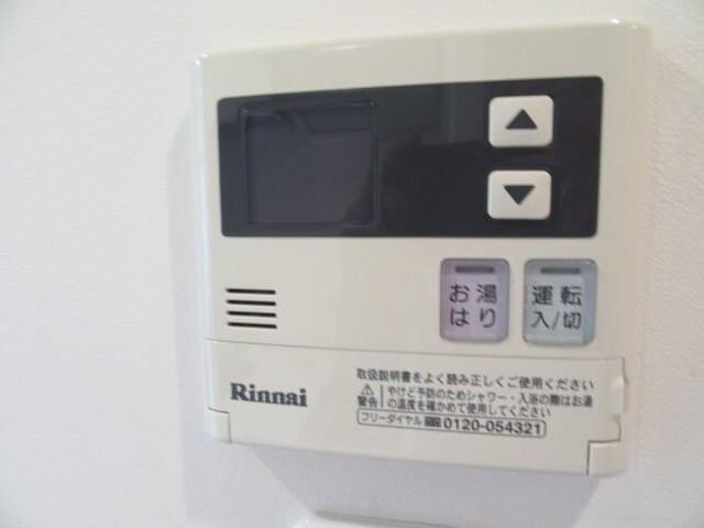 物件内観写真23　(き)