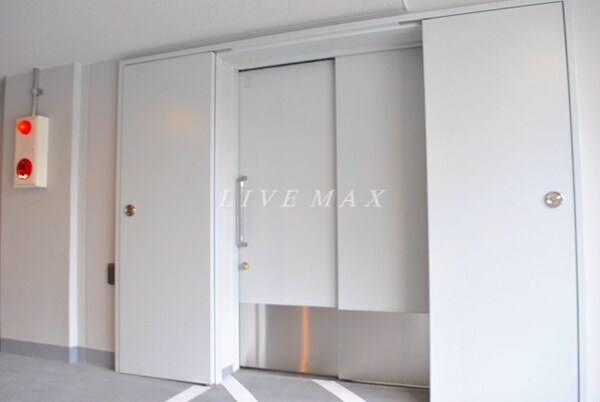 その他(ゴミ置場)