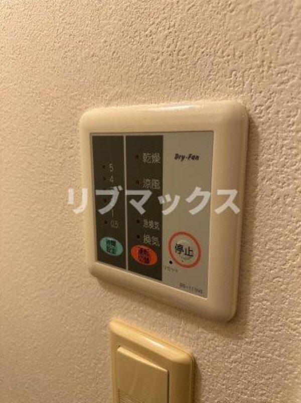 建物設備(類似物件の写真となります。※イメージ、現状優先。)