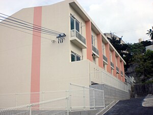 国場ヒルズ外観写真
