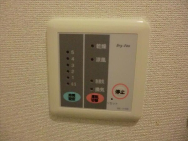 建物設備(現状優先)