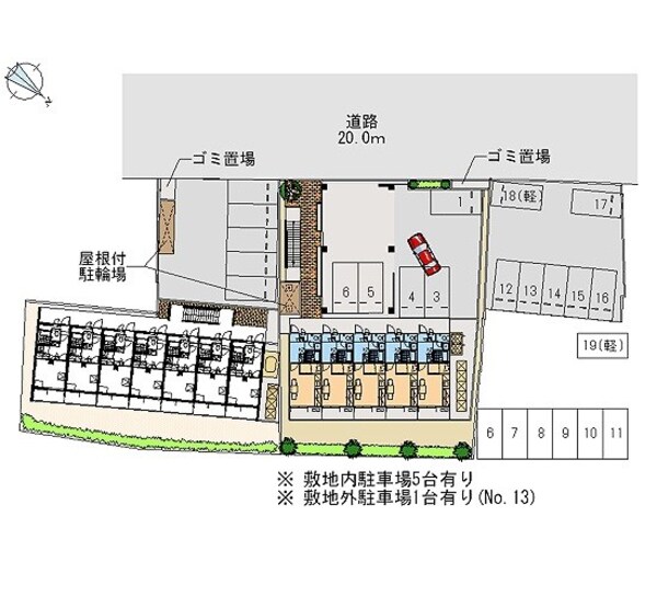 駐車場(ゴミ置き場)