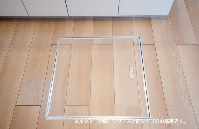 物件内観写真12　(別物件のお写真です※イメージ)