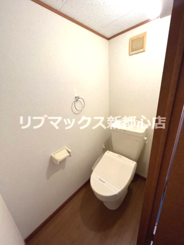 トイレ(類似物件の写真となっております。※イメージ)