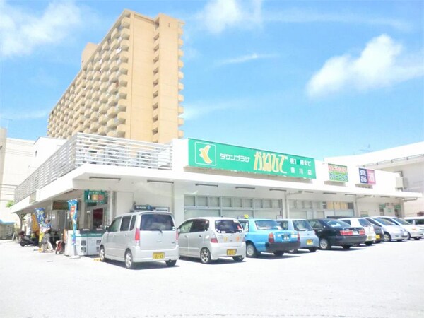 周辺環境(かねひで壺川店（198m）)