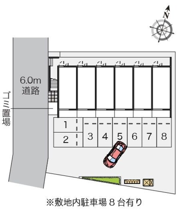 駐車場(現状優先)
