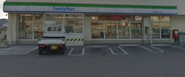 周辺環境(沖縄ファミリｰマｰト 津嘉山バイパス店（265m）)