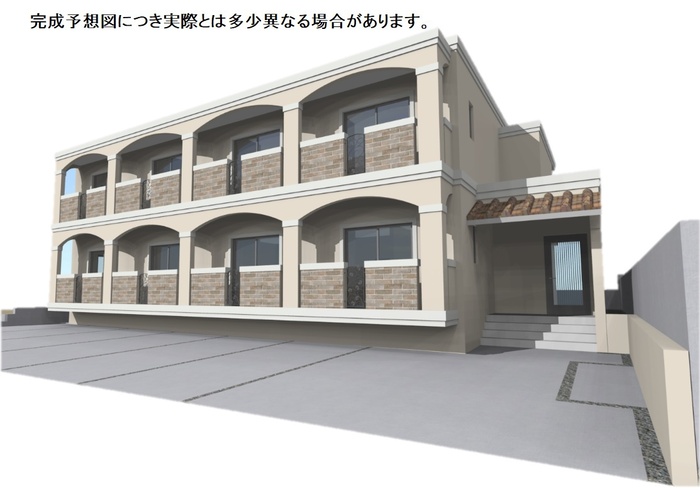 Acoterrace