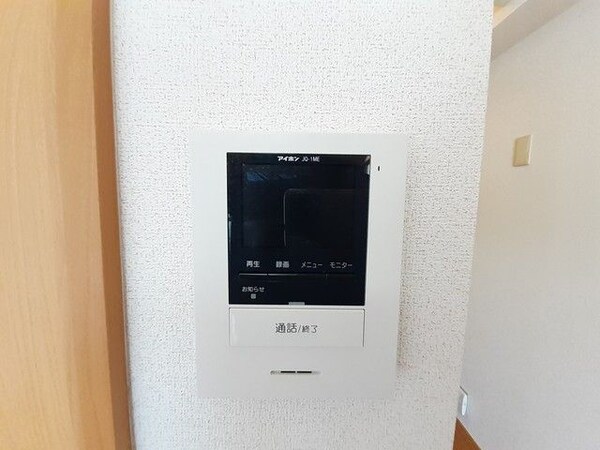 セキュリティ(現状優先)