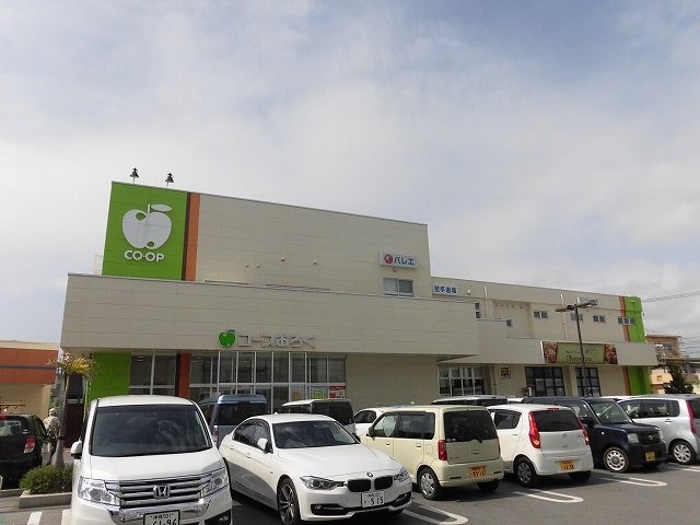 物件外観写真3　(コｰプおろく（467m）)