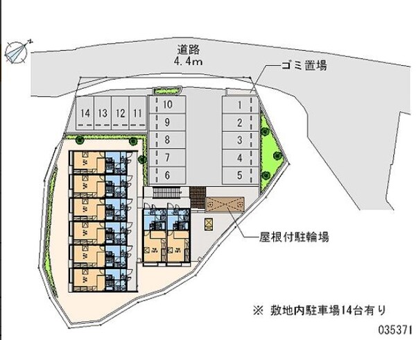 駐車場(現状優先)