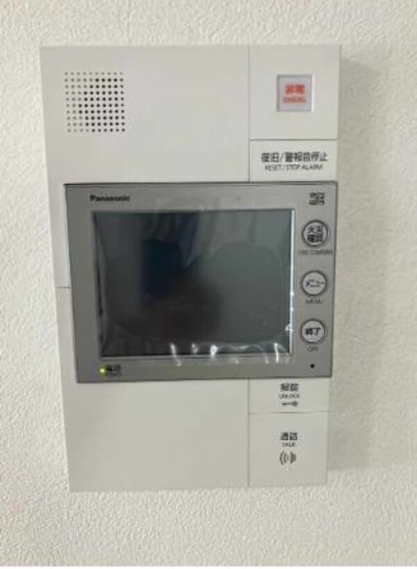 セキュリティ(類似物件の写真となります。※イメージ、現状優先。)