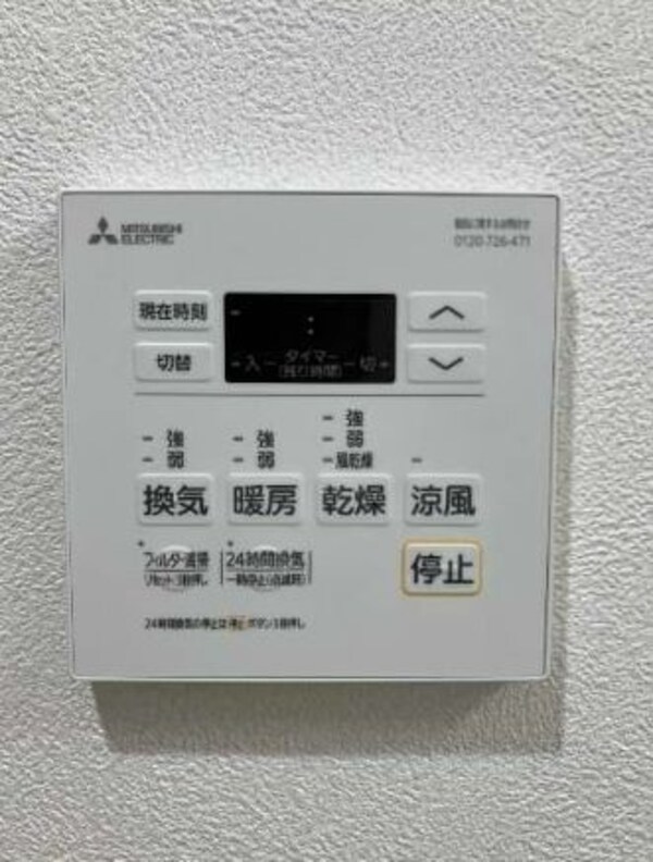 建物設備(類似物件の写真となります。※イメージ、現状優先。)