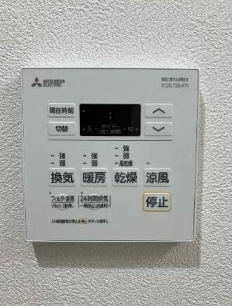 物件内観写真13　