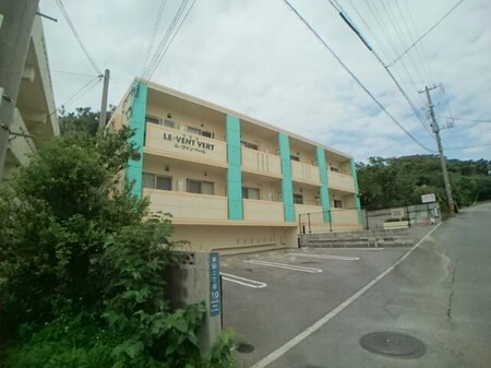 ル・ヴァン　ベール外観写真