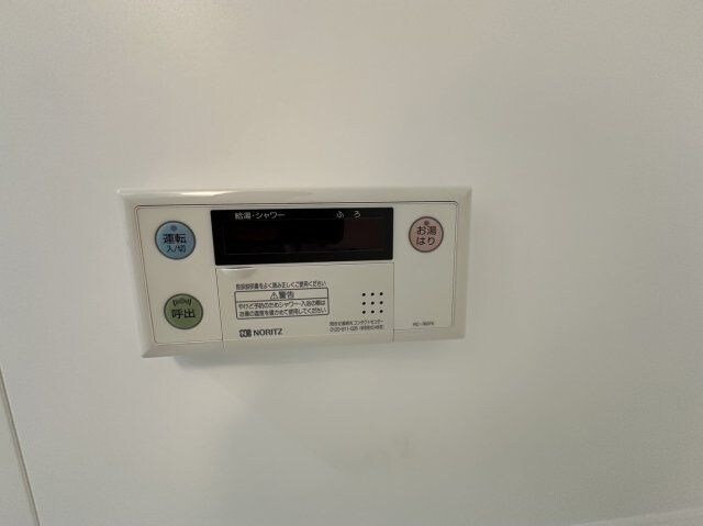 物件内観写真20　